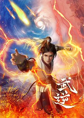 日韓精品公司a