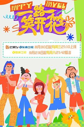 在线高清毛片AAA片