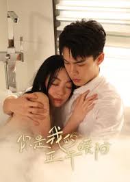 色男人天堂网AV在线