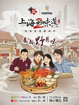 欧美激情岛国片在线