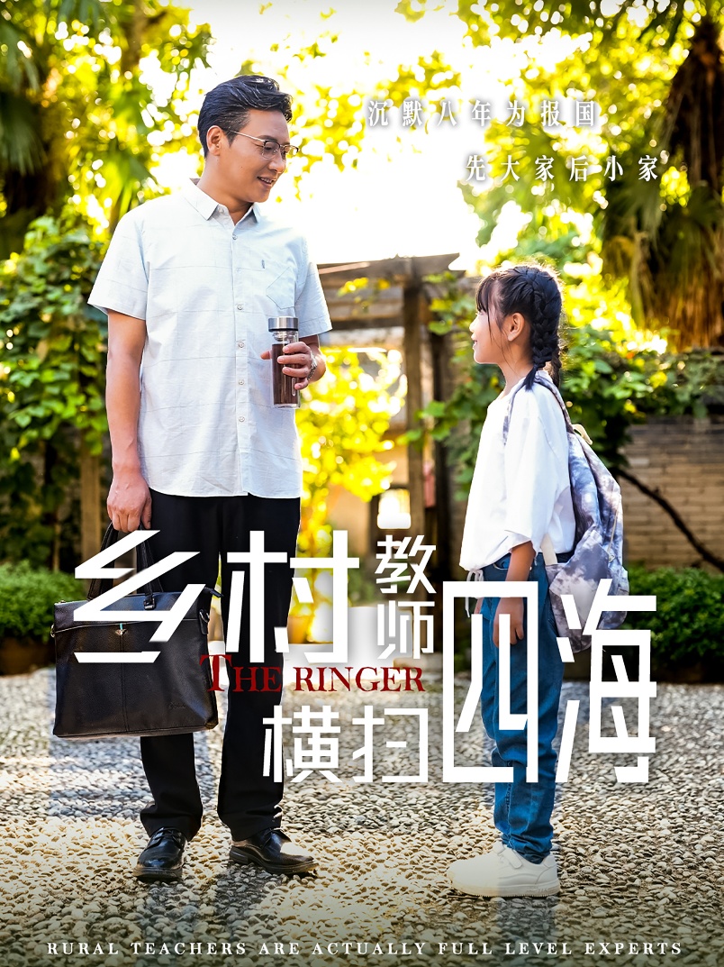 老鼠臺福利主播在線觀看