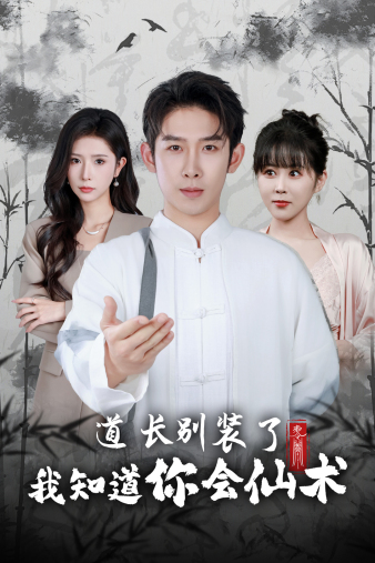 爱液无码magnet