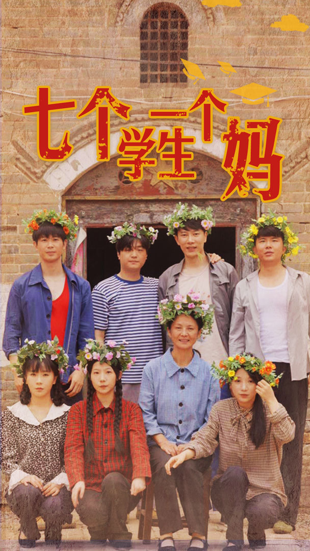 东京热麻豆人妻