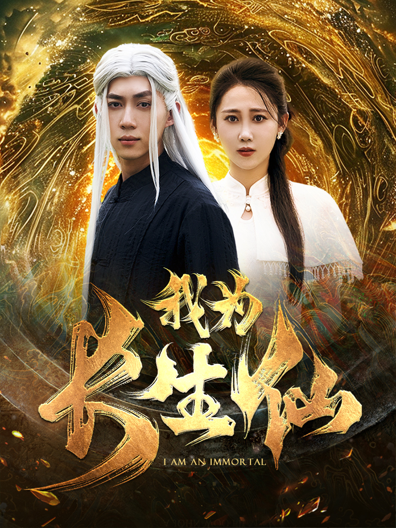 无码巨浮美女