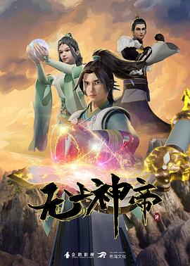 亚洲无线观看国产精品