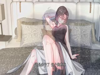 日韓播放愛愛
