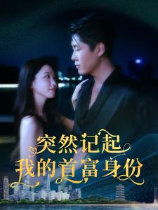 非洲欧美综合在线视频