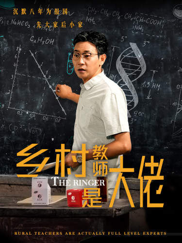 thinkbell人妻系列