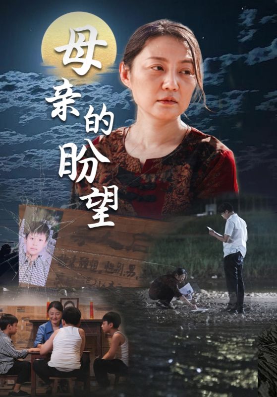 在线成人综合
