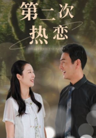 歐美在線天天干天天射