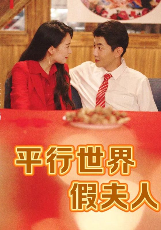 午夜东京热视频在线观看