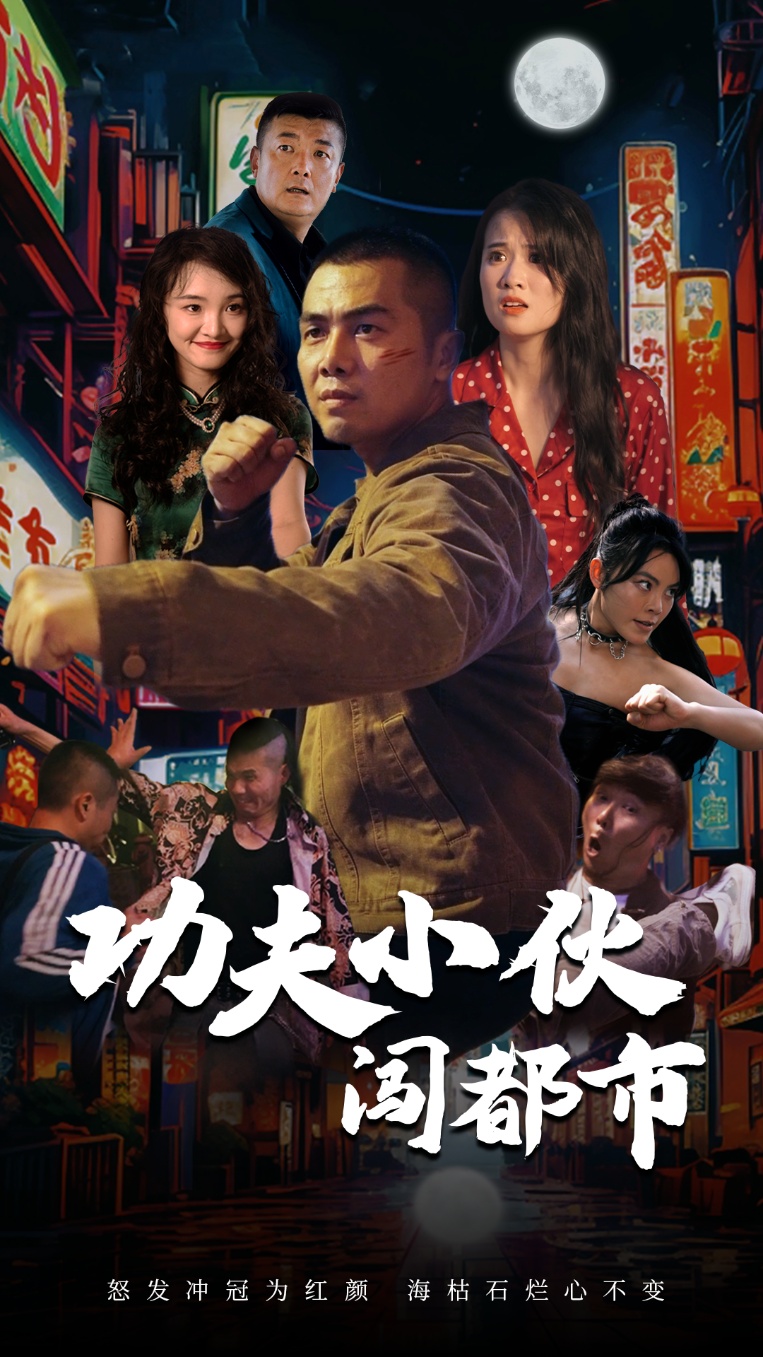 一級毛片社區在線