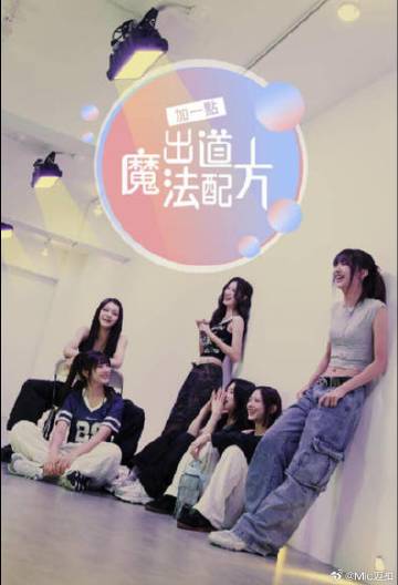 在线女主播精品直播福利