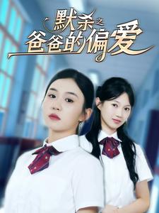 goo三级无码