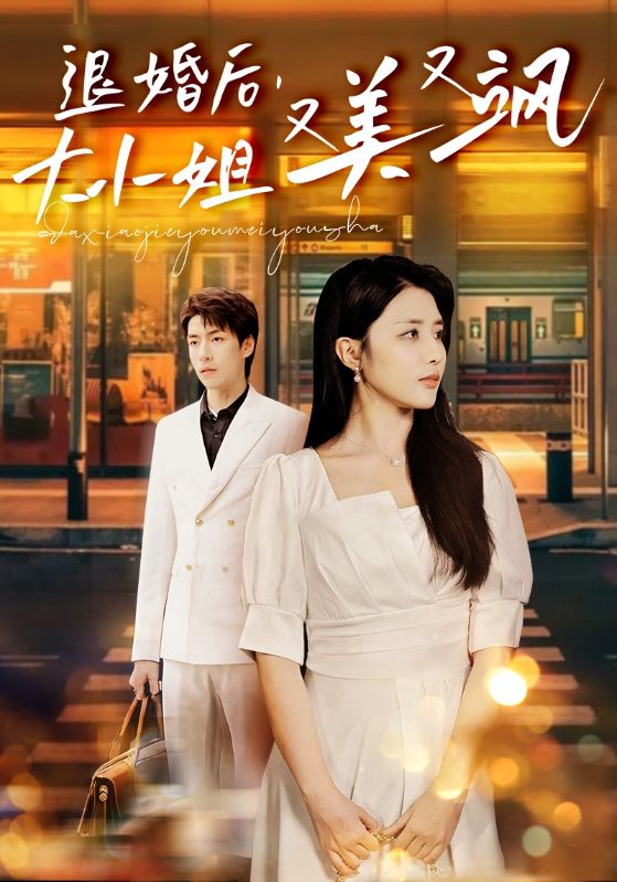芒果午夜视频五分钟观看