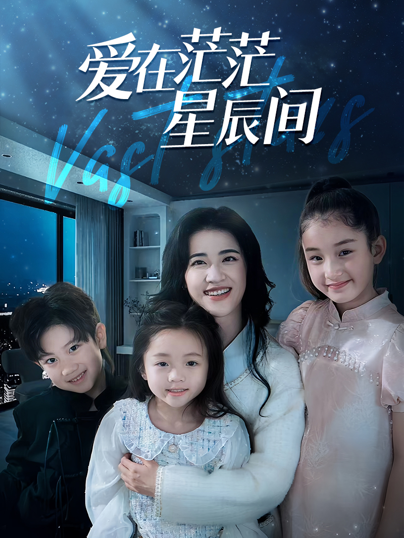 欧美校园女孩哭泣视频在线观看
