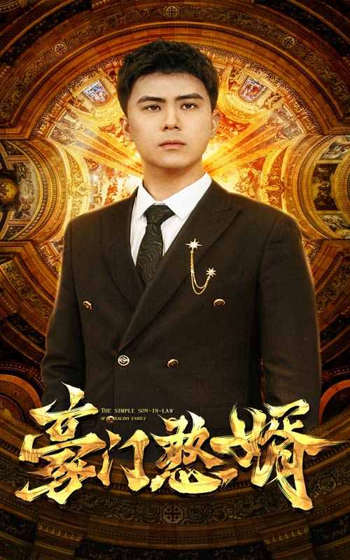 手机欧美剧情在线观看