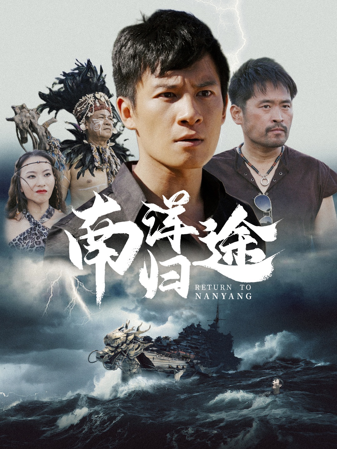 无码小宝贝视频下载观看