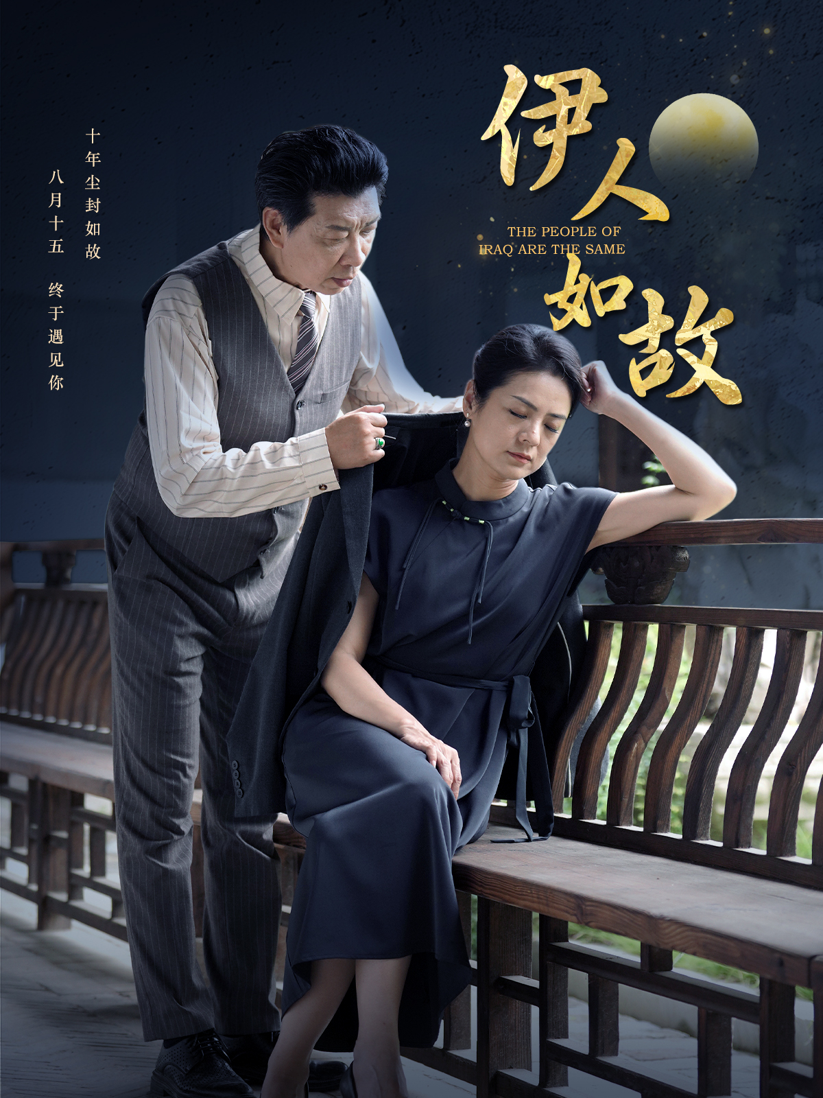 手机九九无码电影