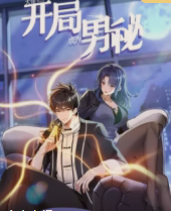 桃花社区www欧美日韩