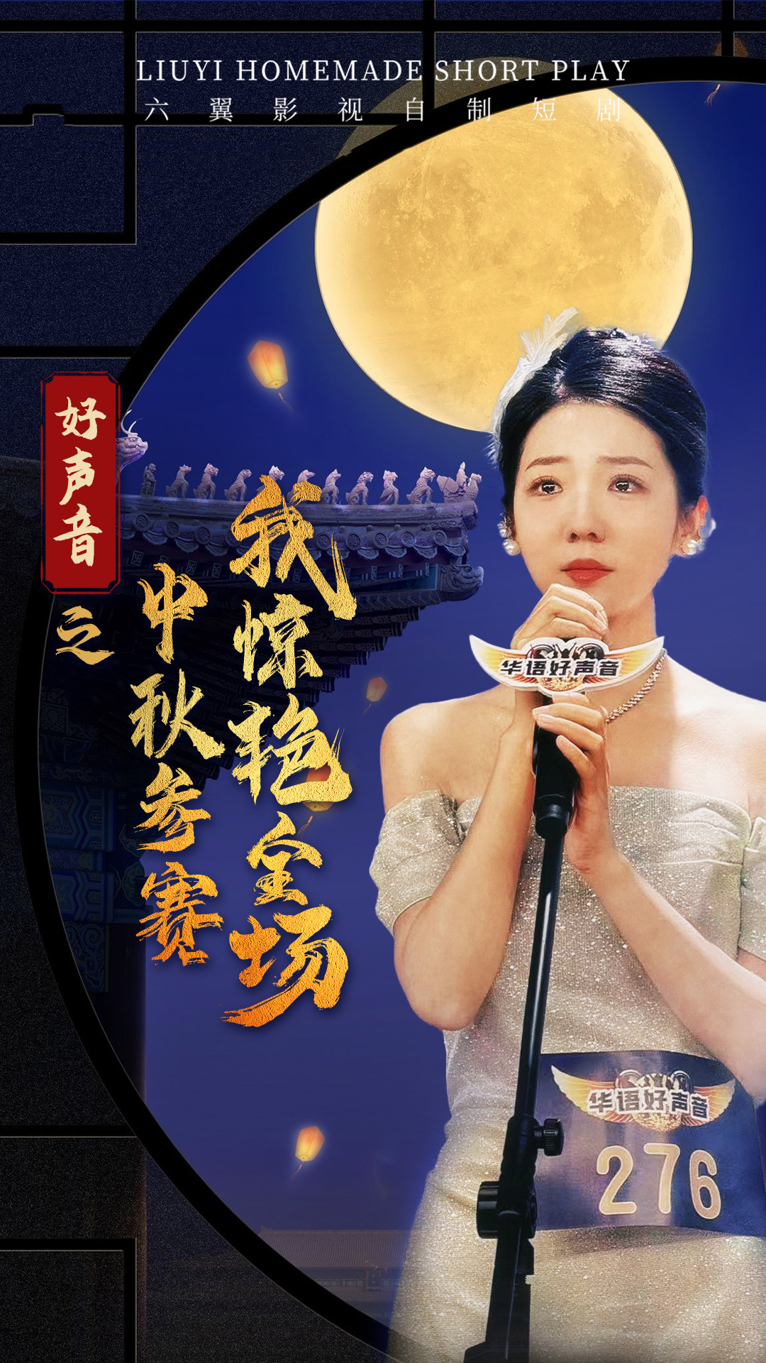 亚洲精品超碰社区