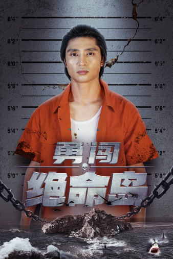 天堂8資源官網在線bt