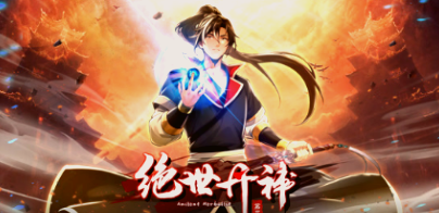 性欧美激情日韩一区精品