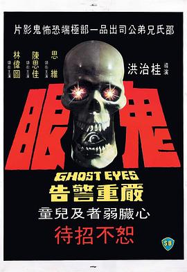 中字無碼-二元心