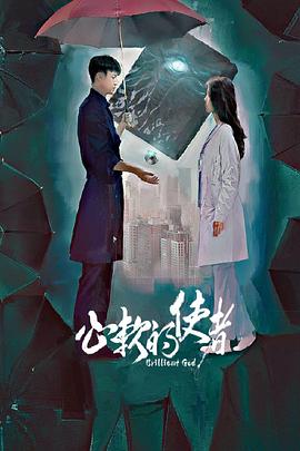无码sm整理av