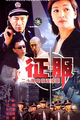东京热n1