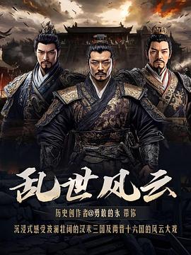 岛国无码日韩喷潮