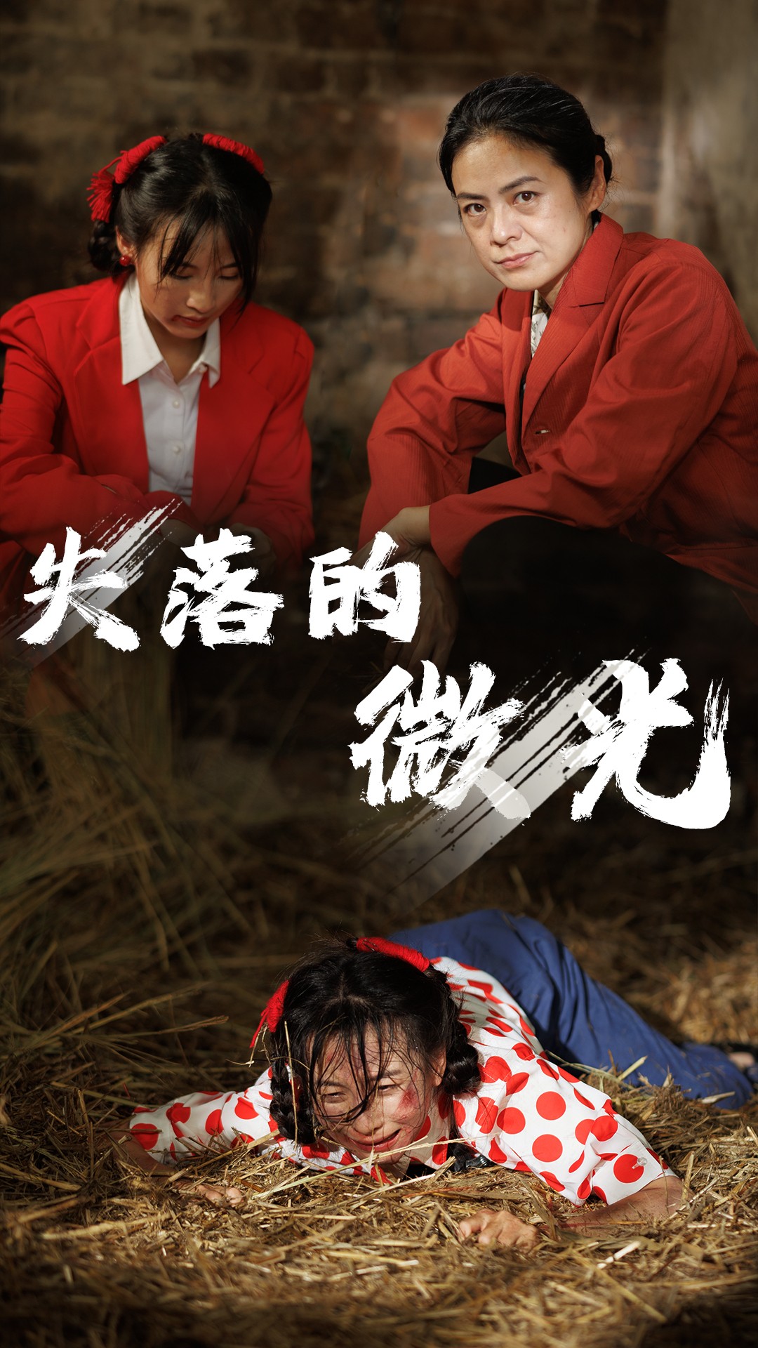 岛国欧美在线电影