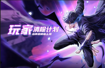 午夜免費人愛視頻