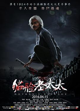 日本一本二本道dvd國產精品