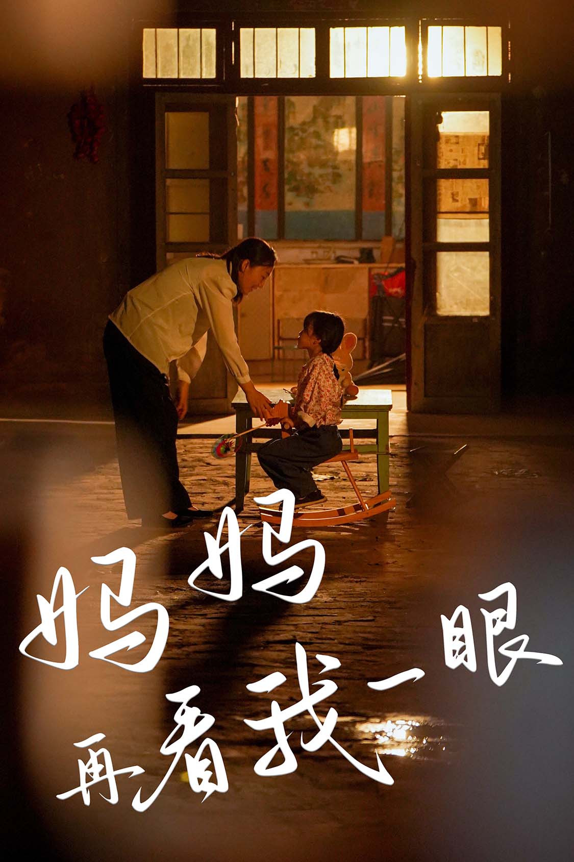 极品寂寞少妇午夜视频a