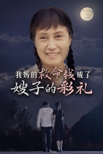 手机岛国AV不卡