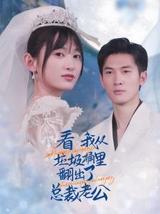 亚洲欧美成aV人在线