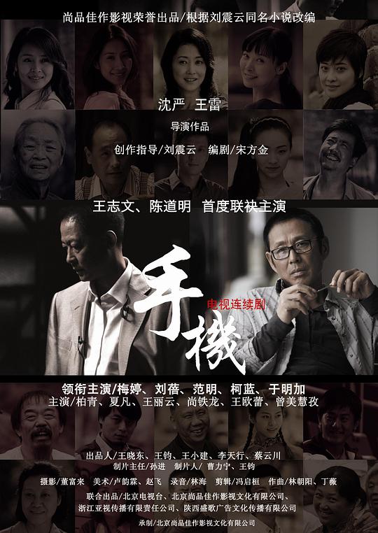 午夜女人一级毛片