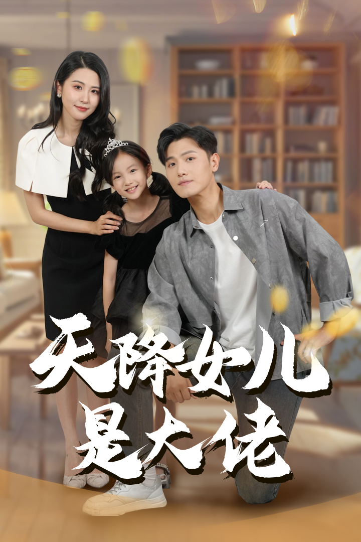 2055无码