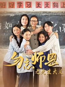 在线欧美成人网视频播放