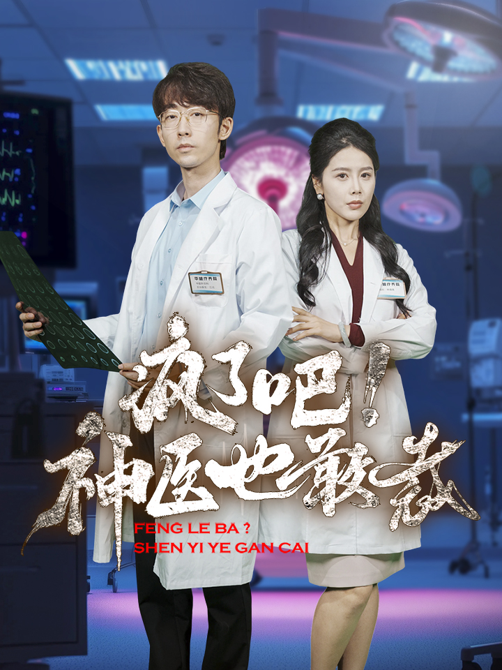 中文視頻在線免費歐美日韓在線看