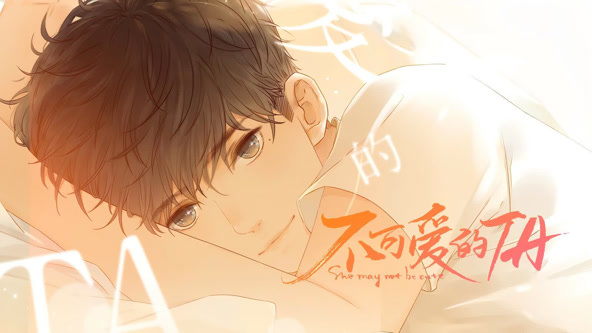 國產(chǎn)精品免費(fèi)看久久久8精臀AV