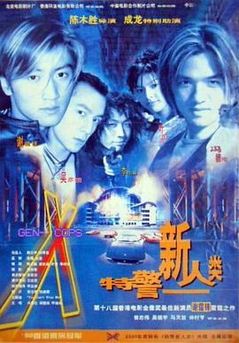 亚洲A无码综合A国产AV综合