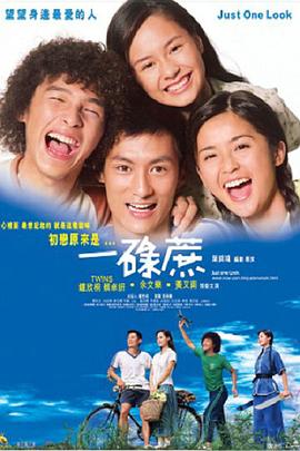 人妻系列多人txt下载地址