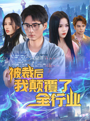 在线欧亚AV天堂