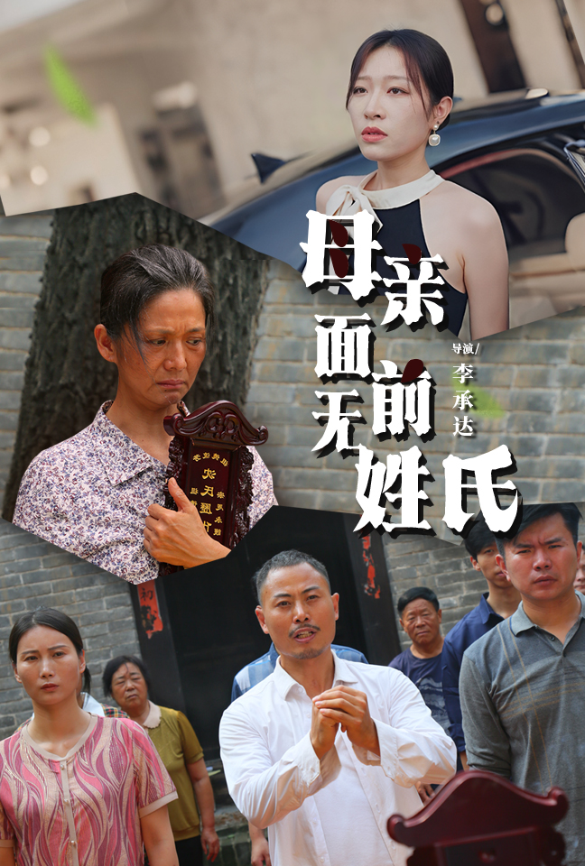天堂蚂蚁在线