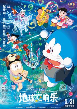 色浮人妻電影