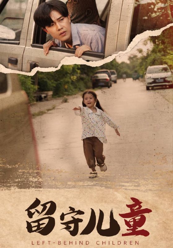 bt天堂bt在线观看