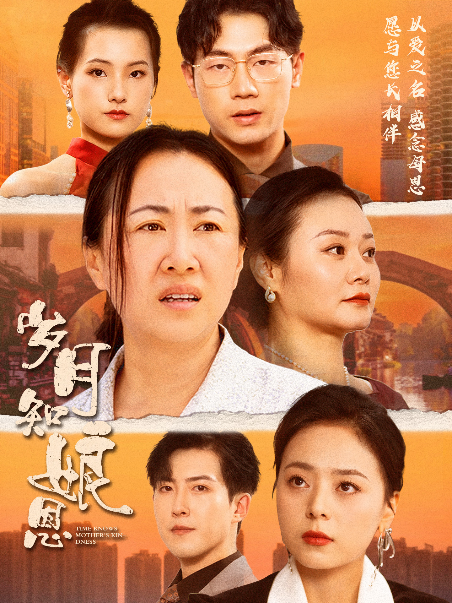 人妻精品V在線視頻