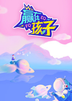 亚洲99夜在线观看